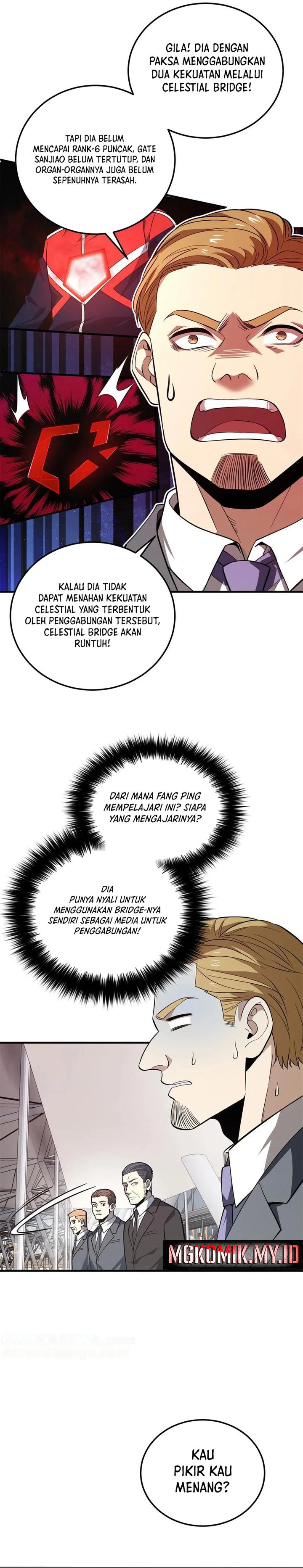 Global Gao Wu (Global Martial Arts) Chapter 231 Gambar 4